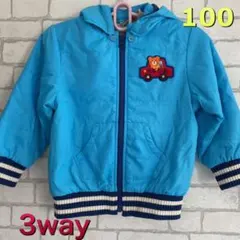 SALE！【ホットビスケッツ】お得！3wayコート　ジャケット サイズ100