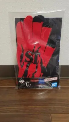 ストレンジャー・シングス　一番くじ　E賞　手袋