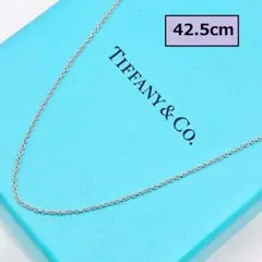 ✨美品✨ティファニー❤️あずきチェーンのみ シルバー925 SV925 40cm