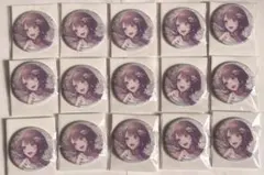 プロセカ グリ缶 vol.8B 白石杏 15個