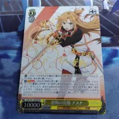 M*A様 ヴァイスシュヴァルツ アスナ サインカード ヴァイスシュヴァルツ《攻略組》アスナ SP サイン入り SAO - メルカリ