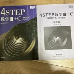 黄色いよい様 リクエスト 2点 まとめ商品