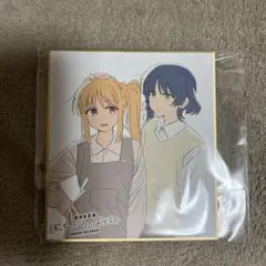 映画 ぼっち・ざ・ろっく！Re:Re: 入場者特典 ミニ色紙 虹夏 リョウ