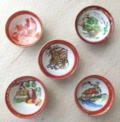 Item thumbnail for item 1827c609-7013-4028-9ad2-050860973768