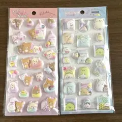新品・正規品 すみっコぐらし リラックマ もっと！ふにふにシール 2点セット