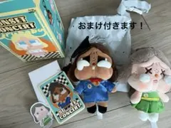 りっぴー様 リクエスト 2点 まとめ商品