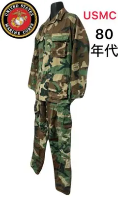 【米軍実物】85年製 USMC ウッドランドカモ BDU セットアップ L相当のサムネイル