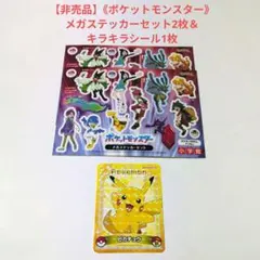 Item thumbnail for item e1161d67-0d12-4b6a-87c2-cb416a506092