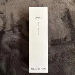 オルビス ザ クレンジング オイル 120ml
