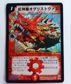 マードック様 リクエスト 5点 まとめ商品