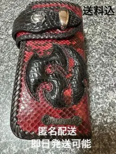 アビシルバーズ(SLAYER)ロングウォレット　パイソン　クロコダイル