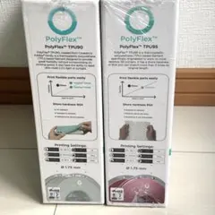 【新品】PolyMaker TPU 90 95フィラメント２個
