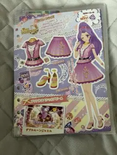 2026年最新】神崎美月アイドルクイーンセットの人気アイテム - メルカリ