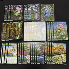 緑単グランセクト(緑単キャベッジ)デッキ 三重スリーブ - メルカリ