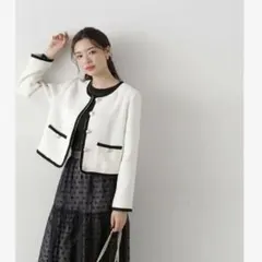 Item thumbnail for item b8039899-c2f4-4363-94d3-dc0e4b817ec9