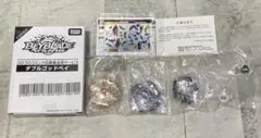 【未使用・箱付き】ベイブレード ダブルゴッドベイ｜コロコロコミック