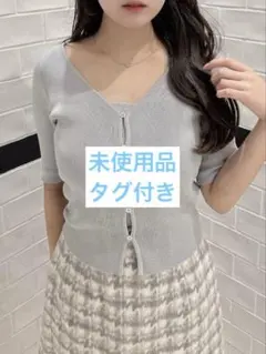 dazzlin カーデタイトレイヤードトップス グレーのサムネイル