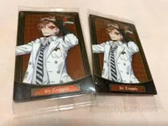 ツイステ ウエハース エース2枚セット