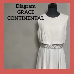 ダイアグラムグレースコンチネンタル ビジュー装飾ドレスワンピース 38