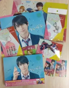 Item thumbnail for item 0d0953ed-ae2a-4a61-b11e-79334340c76a