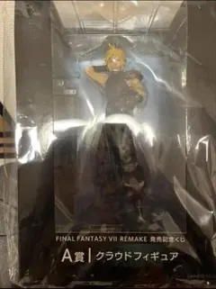 FINAL FANTASY VII REMAKE クラウドフィギュア A賞