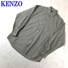 KENZO ケンゾー 長袖シャツ ベージュ 綿100％ 2 C3020のサムネイル