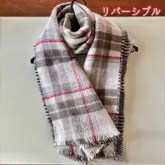 リバーシブル チェック柄 大判マフラー ストール アクリル100%