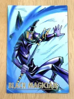 【ジャンボカードダス】遊戯王 デュエルシーンコレクション ブラック・マジシャン