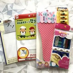 きなこはんページ☆体操服、競技用ゼッケン作成します！２６０５２５ きなこはん様専用ページ☆体操服、競技用ゼッケン作成します