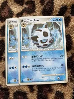 ポケカ　オニゴーリ2枚セット 47のサムネイル