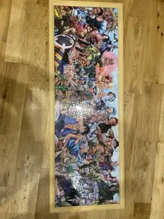 ワンピースパズル　完成品　木製フレーム付き