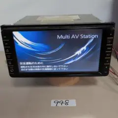 最安値✦TOYOTA NHZN-W59G トヨタ純正ナビ2016 2025年最新】Yahoo!オークション -トヨタ純正 nhzn-w59gの中古品