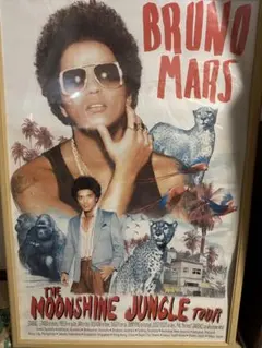 匿名配送　激レア　大型ポスター　枠付き　ブルーノマーズ　brunomars 2025年最新】ブルーノマーズ ポスターの人気アイテム - メルカリ