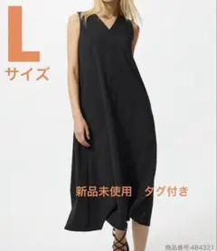 ウルトラストレッチVネックワンピース ノースリーブL UNIQLO ブラック
