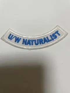 PADI U/W NATURALIST ワッペン