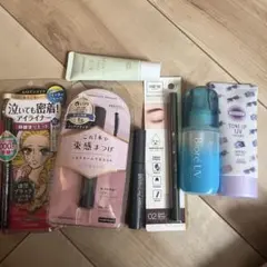 コスメまとめ売り
