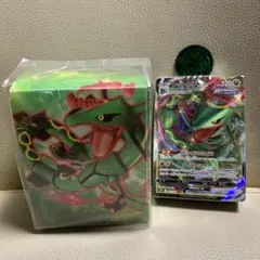 レックウザv MAXデッキ、デッキケース、コイン