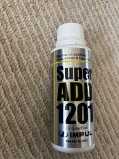 IMPUL Super ADD 1201 ギアオイル添加剤3本 - メルカリ