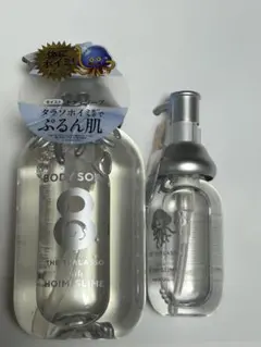8 THE THALASSO ドラゴンクエスト シャンプーセット ボディーソープ