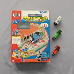 トミカ 　トーマス　サウンドマップ 　+　仲間たち3台