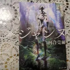 Item thumbnail for item b6ac06f3-93ef-456e-989a-1ea5789836de