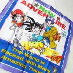 未使用 BANDAI ドラゴンボールGT　鳥山明　孫悟空 トランクス　ハンカチ