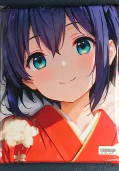 Item thumbnail for item c3f6ac4d-8f23-4da1-b4b8-a084fa911b4f