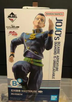 ジョジョの奇妙な冒険　虹村億泰　フィギュア　MASTERLISE