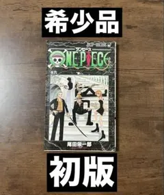 Item thumbnail for item 0dc09e42-c8a5-4853-9ca7-983ba0f4a2d6