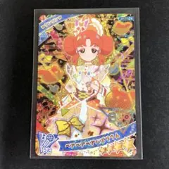 CLAMP IN CARDLAND 03-022b 木之本桜 - メルカリ