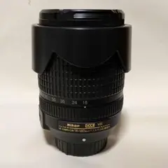 af-s
