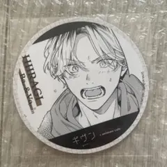 ギヴン アニカフェ アニメイトカフェ 特典 コースター 柊 syh