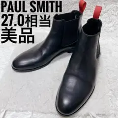 希少Paul Smith パイソンベルテッドブーツ size8 未使用 希少Paul Smith パイソンベルテッドブーツ size8 未使用 希少