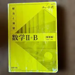 Item thumbnail for item 54ebbefa-9ee4-4bbd-91df-fd5579f4d8cd